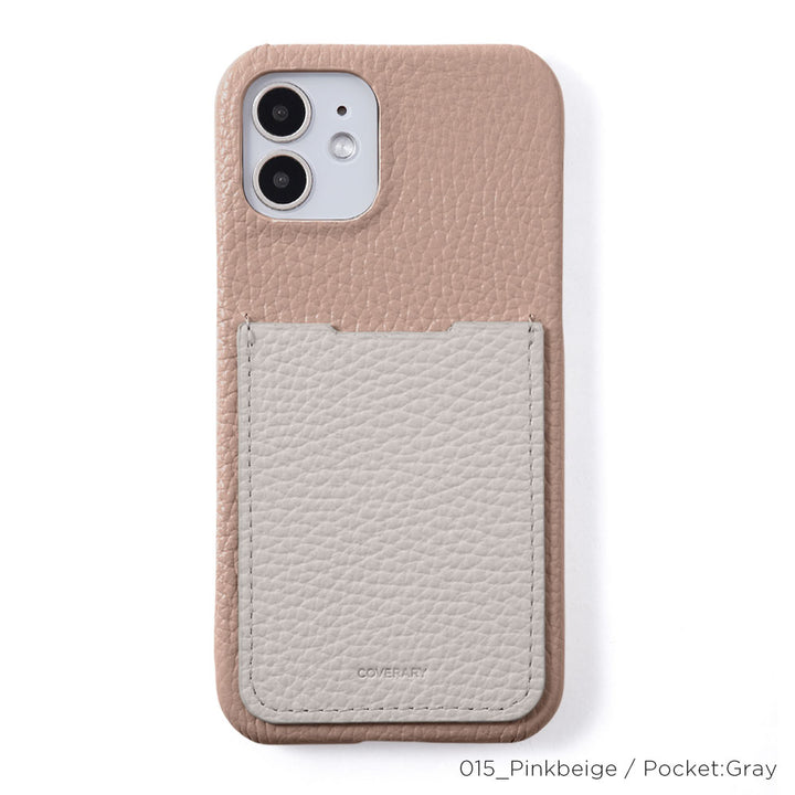 本革 32色 イタリアンシュリンクレザー ポケット付き 背面ケース