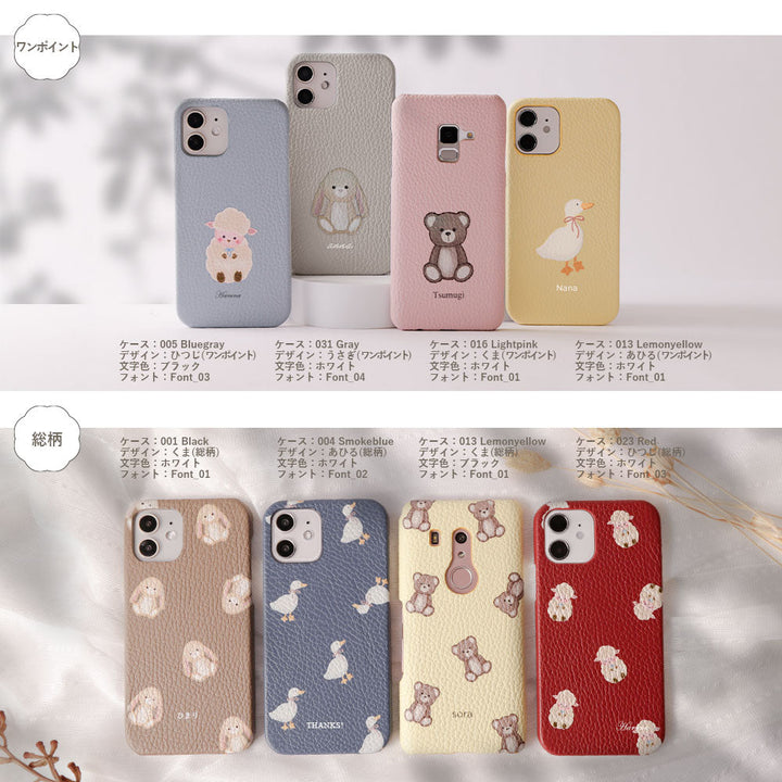 Genuine leather 32 colors Italian shrink leather animal pattern printed name back case Google Pixel series