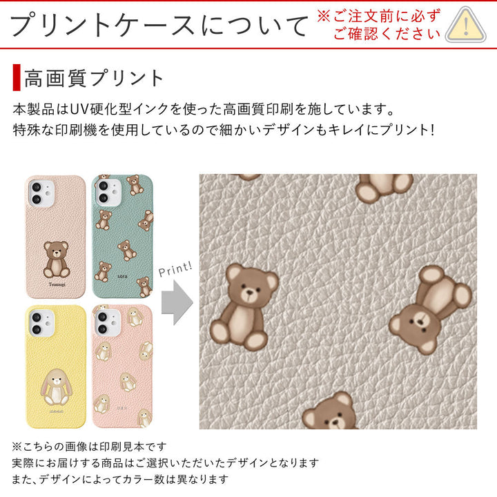 Genuine leather 32 colors Italian shrink leather animal pattern printed name back case Google Pixel series