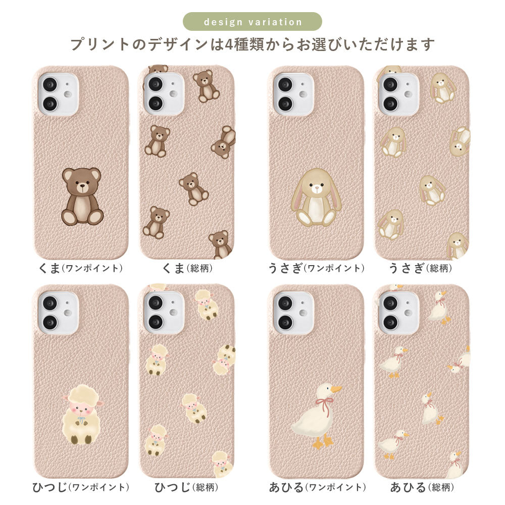 Genuine leather 32 colors Italian shrink leather animal pattern printed name back case Google Pixel series