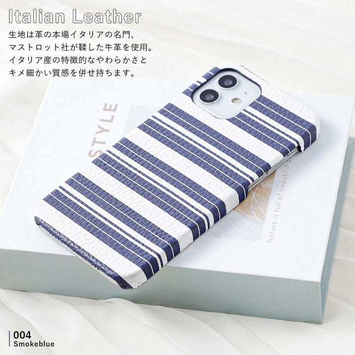 Cuir véritable 32 couleurs cuir italien grainé motif rayé coque arrière série Xperia