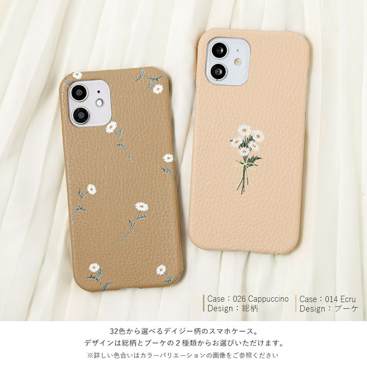 Genuine leather 32 colors Italian shrink leather daisy pattern back case for Google Pixel series