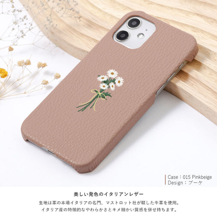 Genuine leather 32 colors Italian shrink leather daisy pattern back case for Google Pixel series