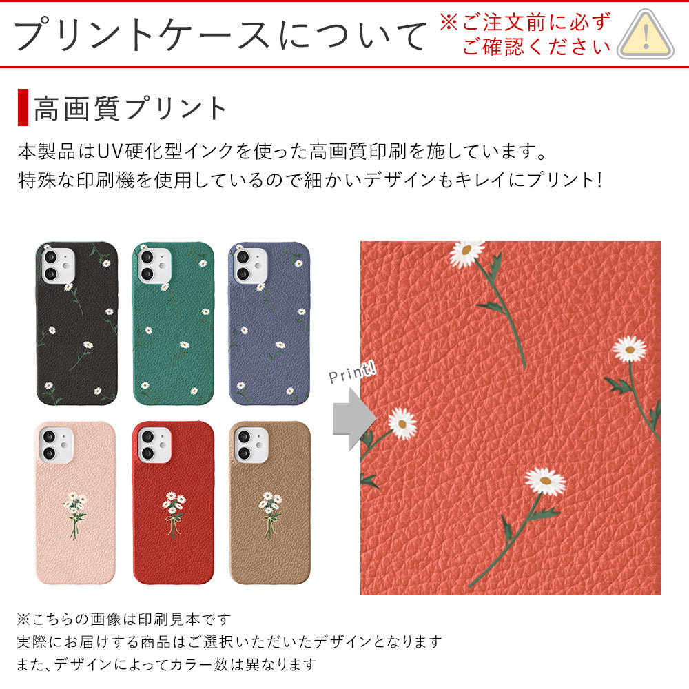 Genuine leather 32 colors Italian shrink leather daisy pattern back case for Google Pixel series