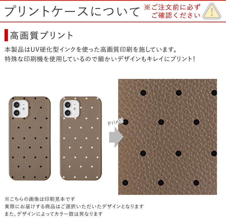 Genuine leather 32 colors Italian shrink leather dot pattern back case iPhone series