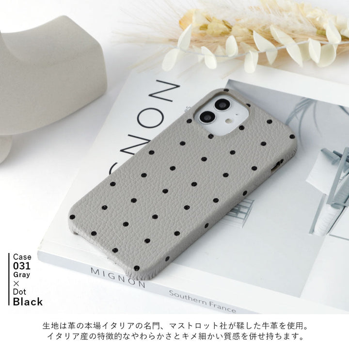 本革 32色 イタリアンシュリンクレザー ドット柄 背面ケース Xperiaシリーズ