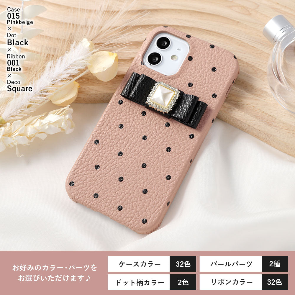 Genuine leather 32 colors Italian shrink leather dot pattern ribbon decoration back case AQUOS series