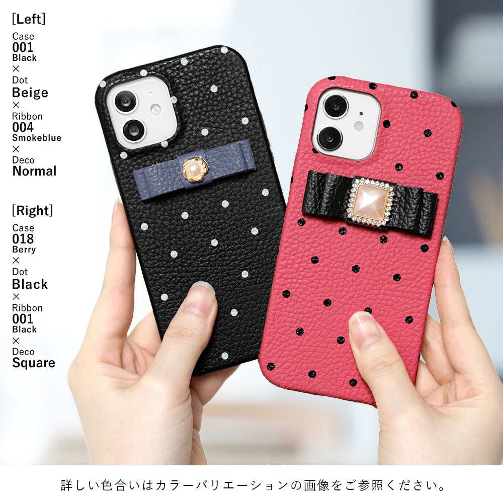 Genuine leather 32 colors Italian shrink leather dot pattern ribbon decoration back case