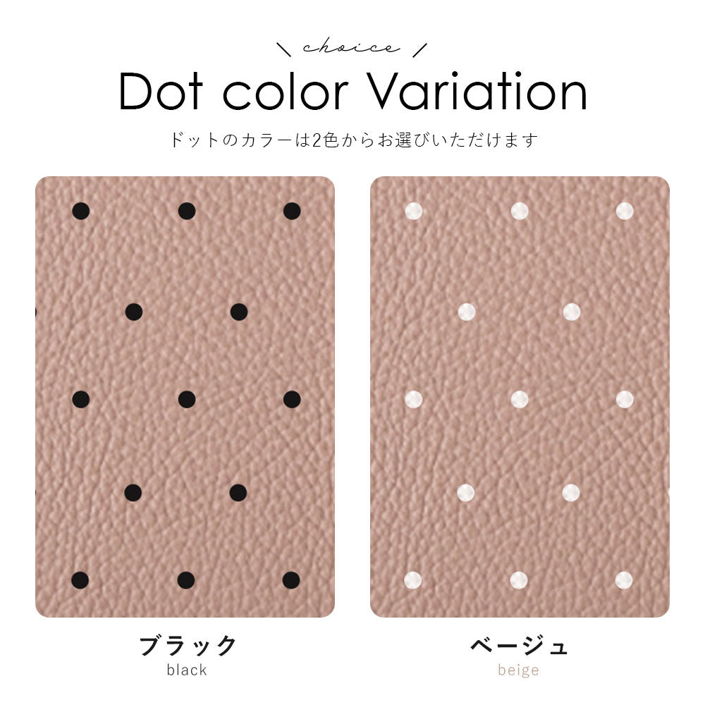 Genuine leather 32 colors Italian shrink leather dot pattern ribbon decoration back case