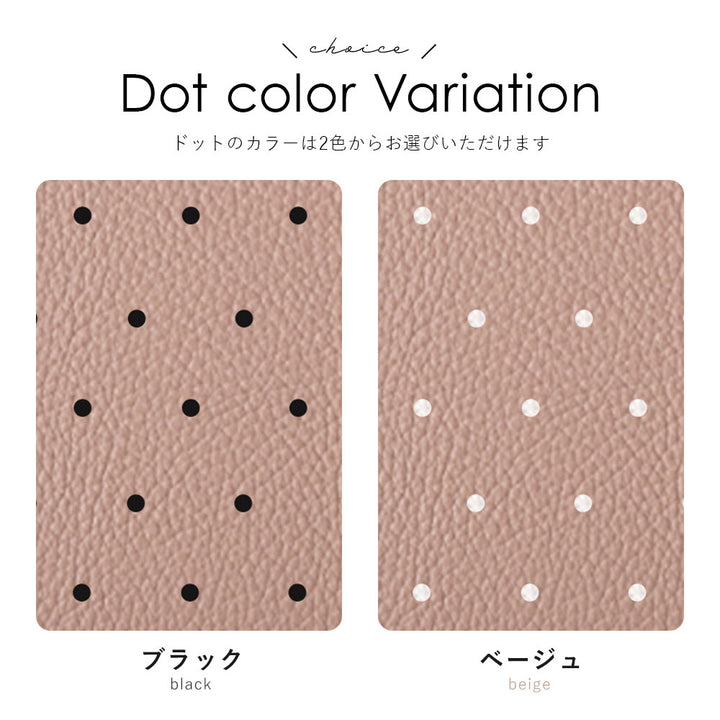 Genuine leather 32 colors Italian shrink leather dot pattern ribbon decoration back case