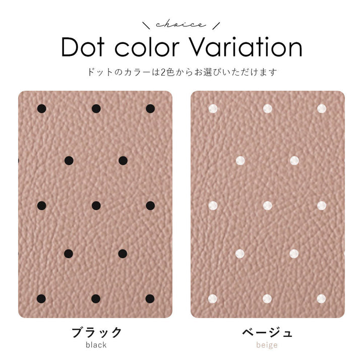 Genuine leather 32 colors Italian shrink leather dot pattern ribbon decoration back case AQUOS series