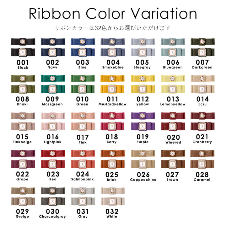 Genuine leather 32 colors Italian shrink leather dot pattern ribbon decoration back case