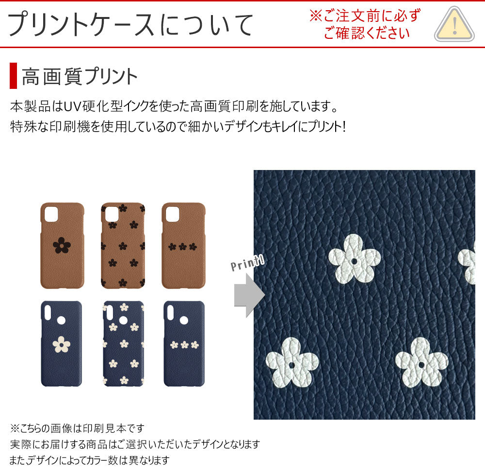 Genuine leather 32 colors Italian shrink leather floral pattern 1 back case Galaxy series