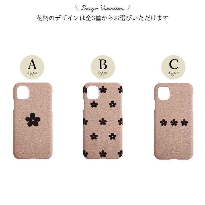 Cuir véritable 32 couleurs cuir italien grainé motif floral 1 coque arrière série iPhone