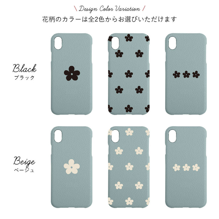 Cuir véritable 32 couleurs cuir italien grainé motif floral 1 coque arrière série Xperia