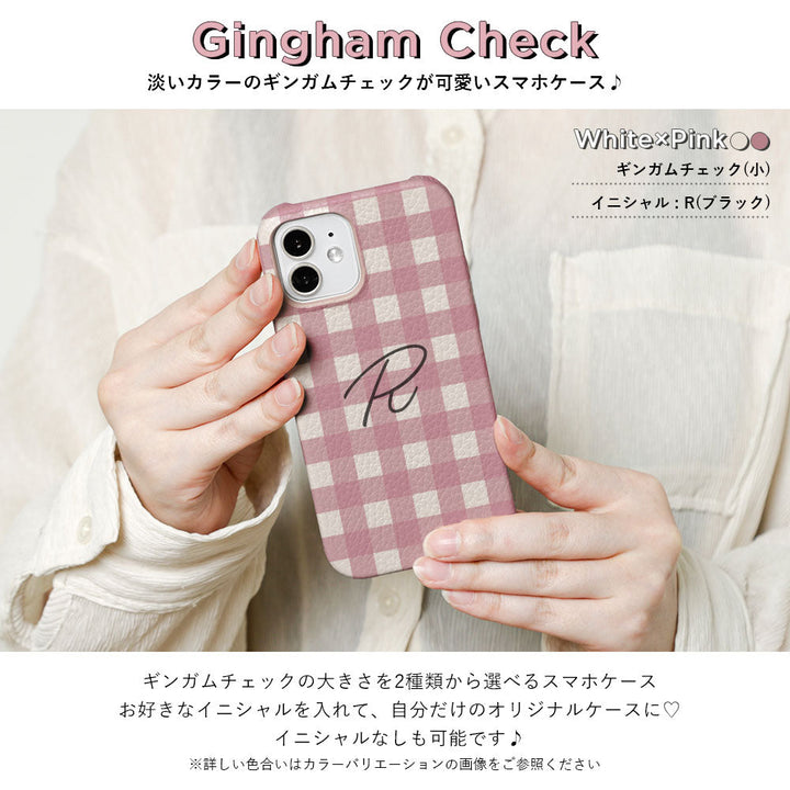 Genuine leather 32 colors Italian shrink leather gingham check pattern back case AQUOS series