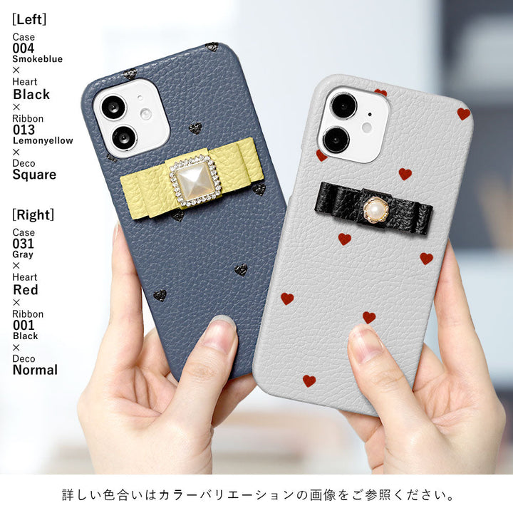 Cuir véritable 32 couleurs cuir italien grainé motif cœur décoration ruban coque arrière série Xperia