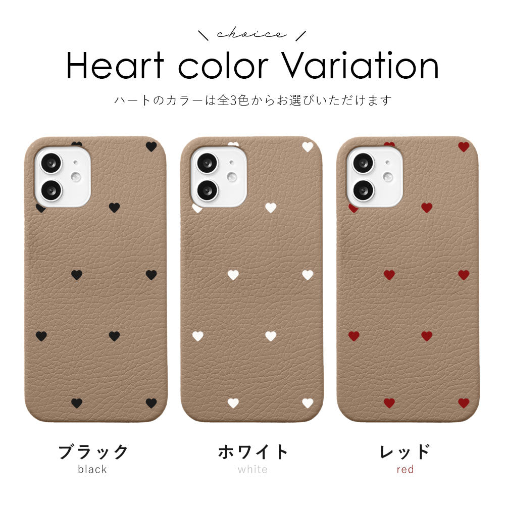 Cuir véritable 32 couleurs cuir italien grainé motif cœur décoration ruban coque arrière série Xperia