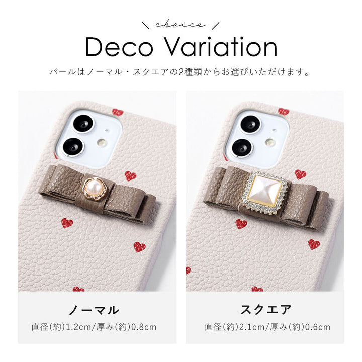 Cuir véritable 32 couleurs cuir italien grainé motif cœur décoration ruban coque arrière série Xperia