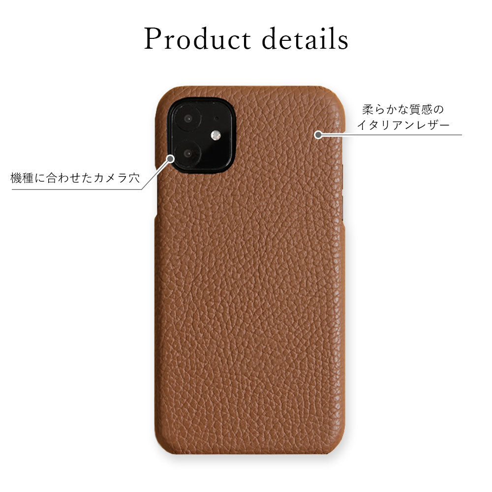 Genuine leather 32 colors Italian shrink leather gingham check pattern back case AQUOS series