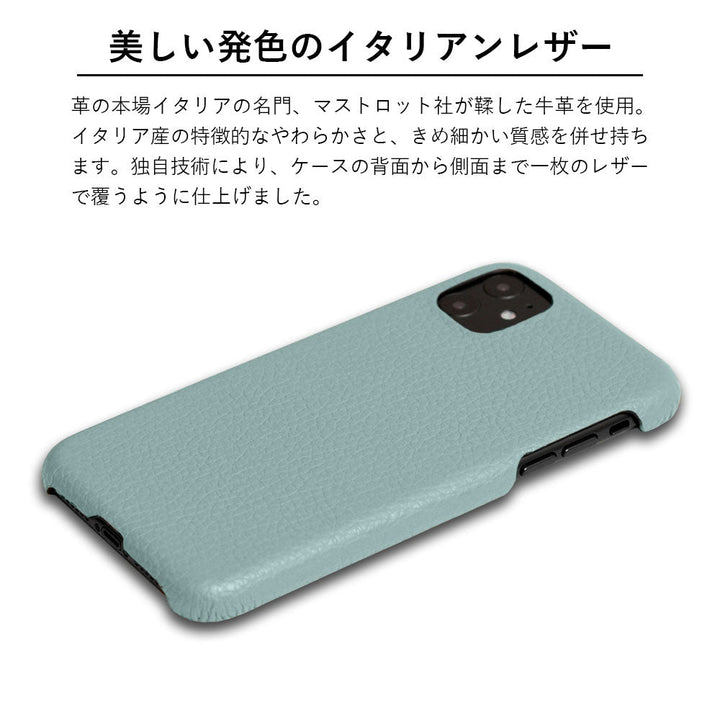 Genuine leather 32 colors Italian shrink leather border pattern back case