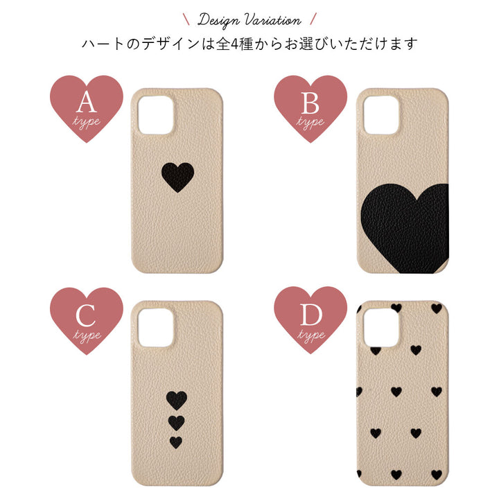 Genuine leather 32 colors Italian shrink leather heart pattern with shoulder strap back case