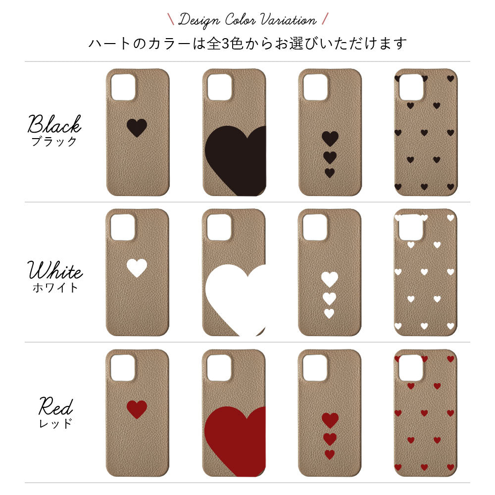 Cuir véritable 32 couleurs cuir italien grainé motif cœur avec bandoulière coque arrière série Galaxy