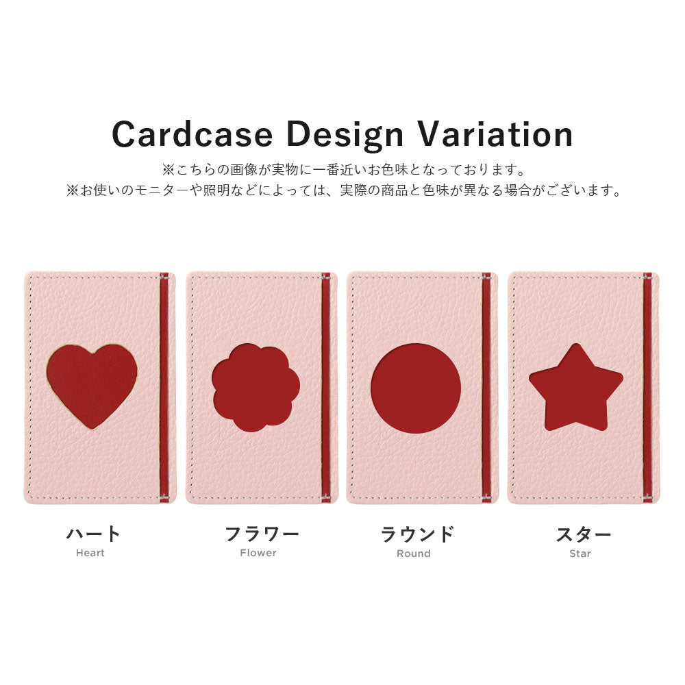 Genuine leather 32 colors Italian shrink leather with photo holder card case with back case AQUOS series