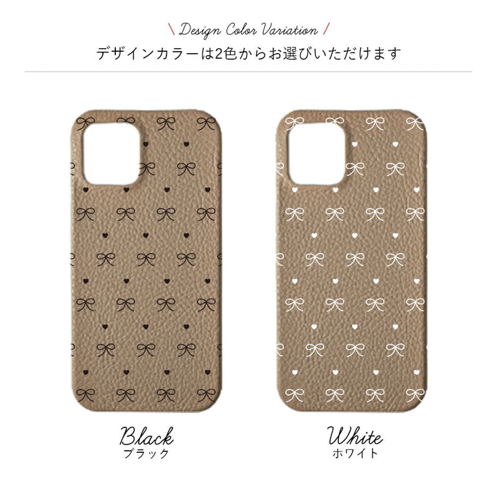 Genuine leather 32 colors Italian shrink leather heart & ribbon pattern back case