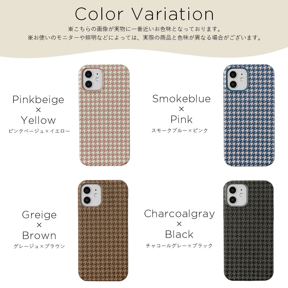 Cuir véritable cuir italien grainé motif pied-de-poule coque arrière Google Pixel série