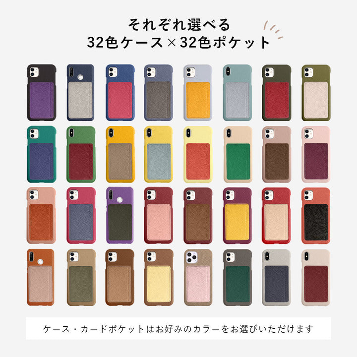 本革 32色 イタリアンシュリンクレザー カード収納 ポケット付き 背面ケース Galaxyシリーズ