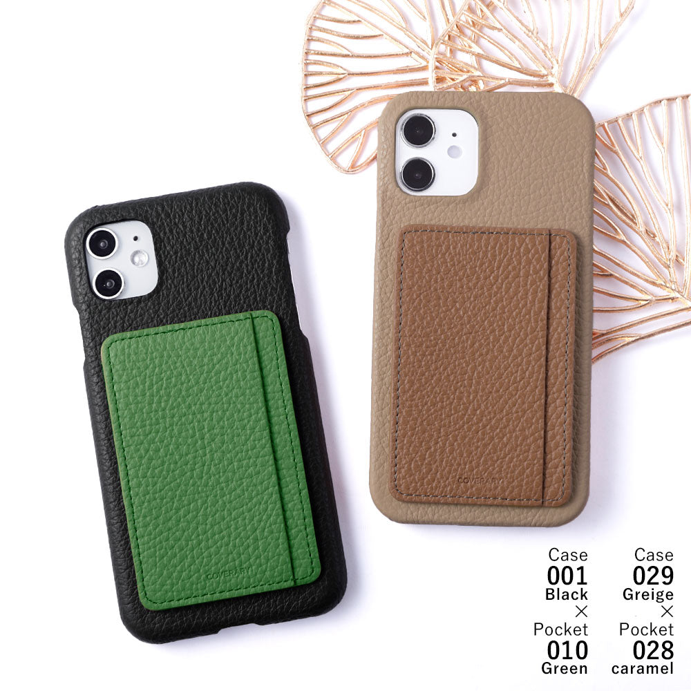 本革 32色 イタリアンシュリンクレザー カード収納 ポケット付き 背面ケース iPhoneシリーズ
