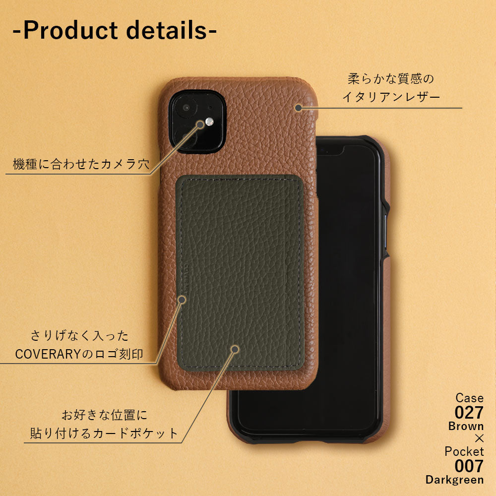 本革 32色 イタリアンシュリンクレザー カード収納 ポケット付き 背面ケース Galaxyシリーズ