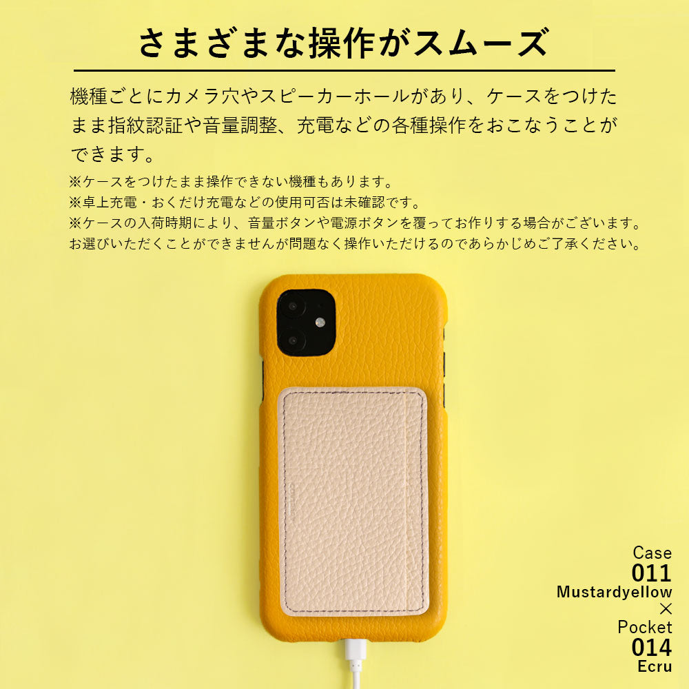 本革 32色 イタリアンシュリンクレザー カード収納 ポケット付き 背面ケース iPhoneシリーズ