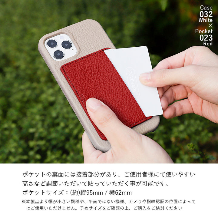 Genuine leather 32 colors Italian shrink leather card storage with pocket back case