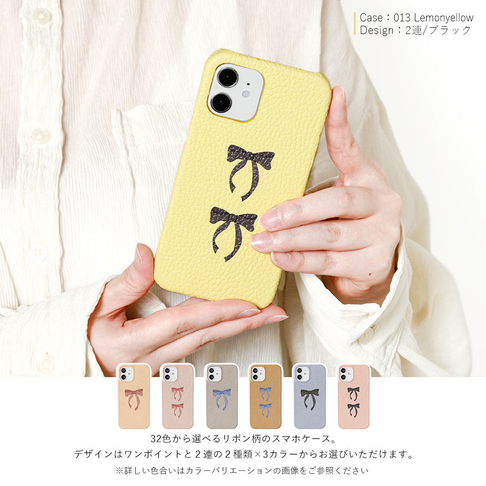 Genuine leather 32 colors Italian shrink leather ribbon pattern back case iPhone series