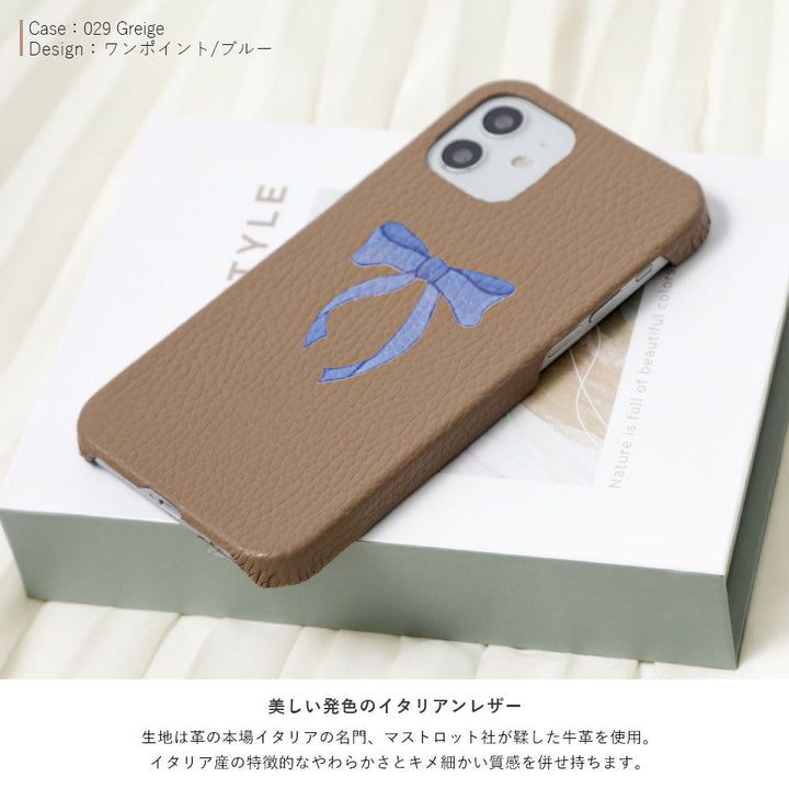 本革 32色 イタリアンシュリンクレザー リボン柄 背面ケース AQUOSシリーズ