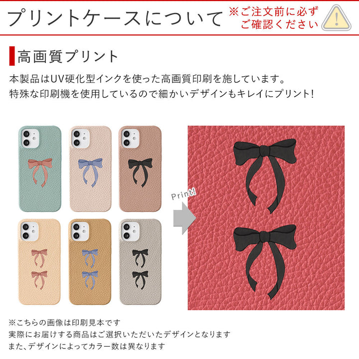 Genuine leather 32 colors Italian shrink leather ribbon pattern back case Galaxy series