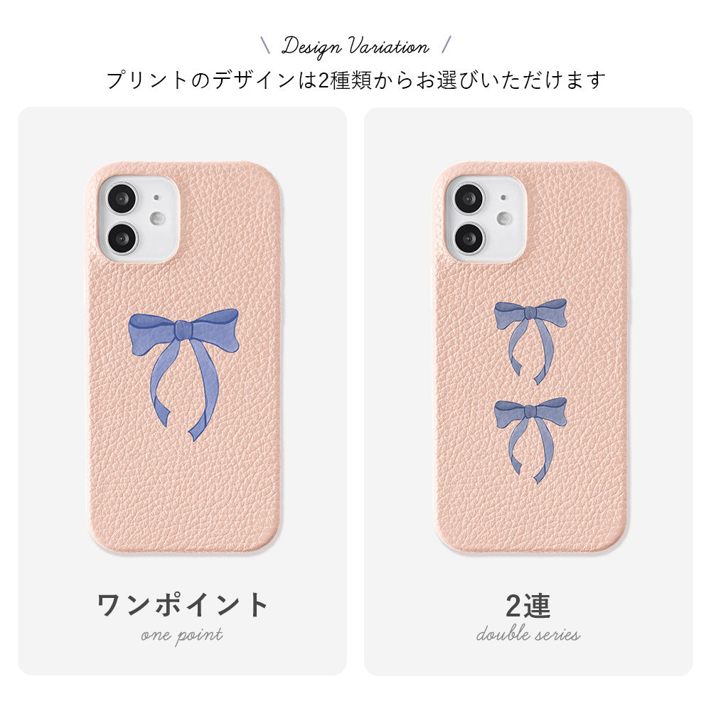 Cuir véritable 32 couleurs cuir italien grainé motif ruban coque arrière série Xperia