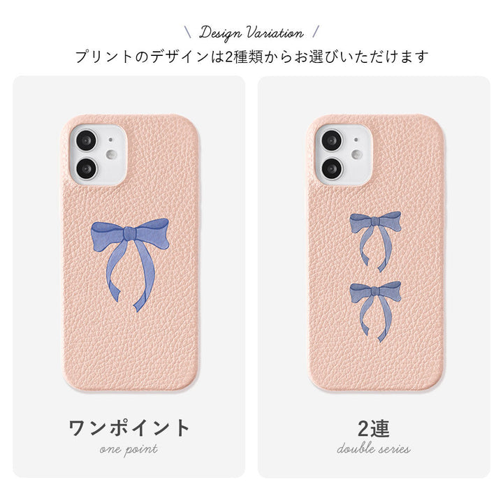 Cuir véritable 32 couleurs cuir italien grainé motif ruban coque arrière série Xperia