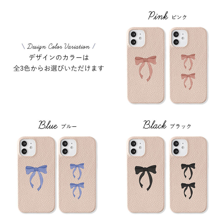 Cuir véritable 32 couleurs cuir italien grainé motif ruban coque arrière série Xperia