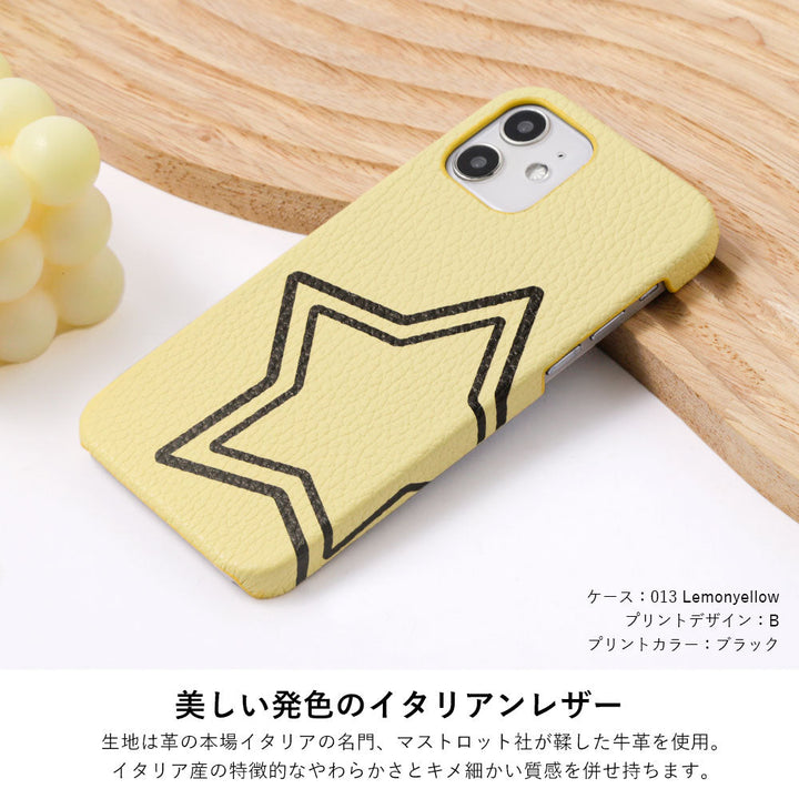 Cuir véritable 32 couleurs cuir italien grainé motif étoile coque arrière série Galaxy