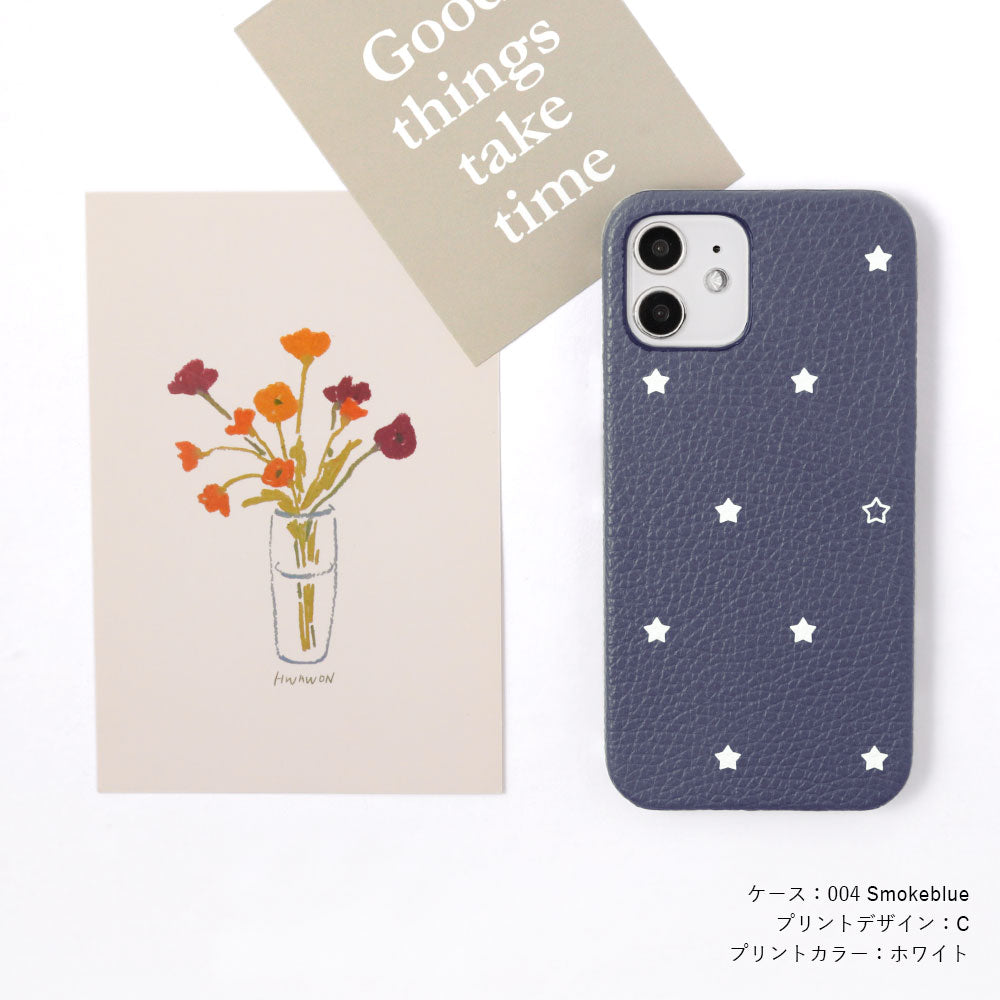 Cuir véritable 32 couleurs cuir italien grainé motif étoile coque arrière série Galaxy