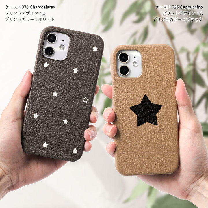 Cuir véritable 32 couleurs cuir italien grainé motif étoile coque arrière série Galaxy