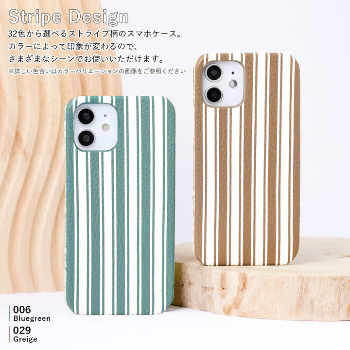 Genuine leather 32 colors Italian shrink leather stripe pattern back case iPhone series