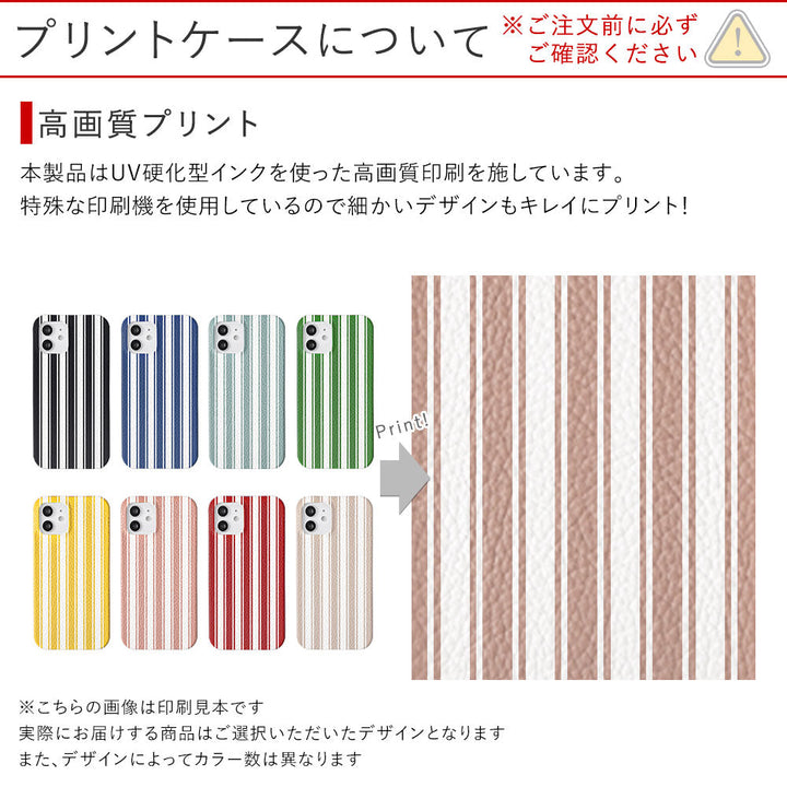 Genuine leather 32 colors Italian shrink leather stripe pattern back case for Google Pixel series