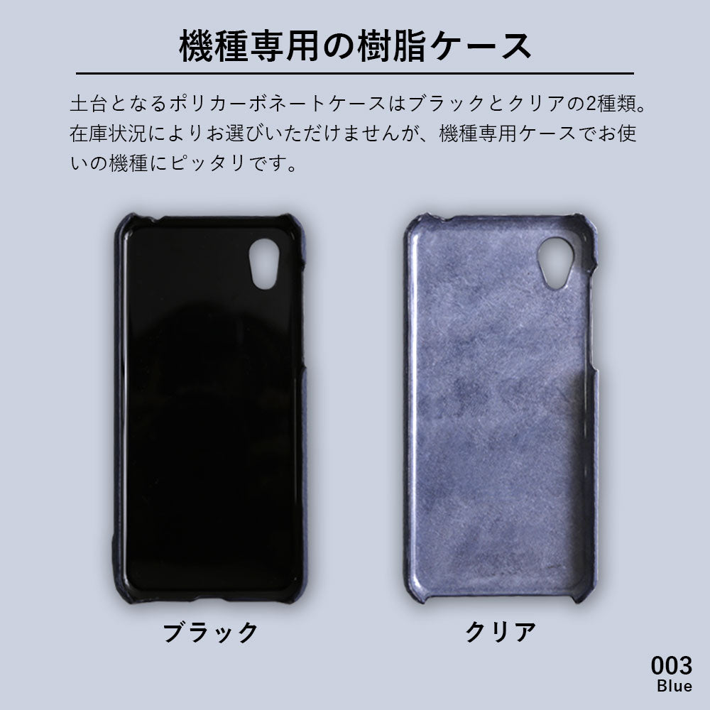 本革 32色 イタリアンシュリンクレザー ドット柄 リボンデコ 背面ケース iPhoneシリーズ