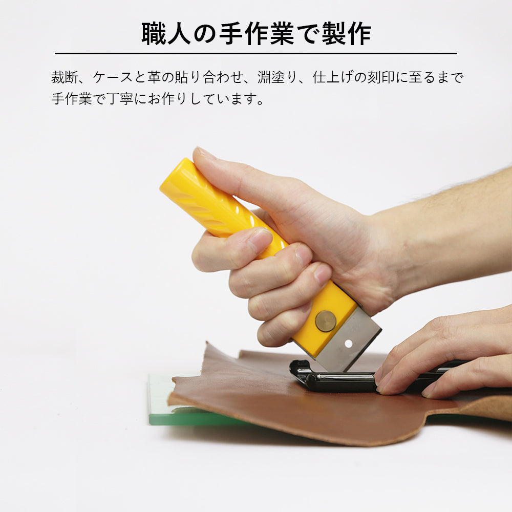 本革 32色 イタリアンシュリンクレザー ハート柄 背面ケース iPhoneシリーズ