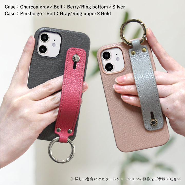 Self-designed hand belt back case genuine leather 32 colors Italian shrink leather