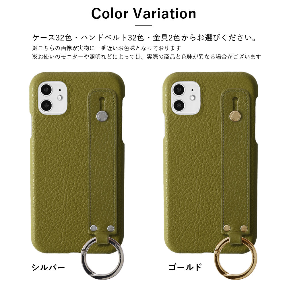 Self-designed hand belt back case genuine leather 32 colors Italian shrink leather